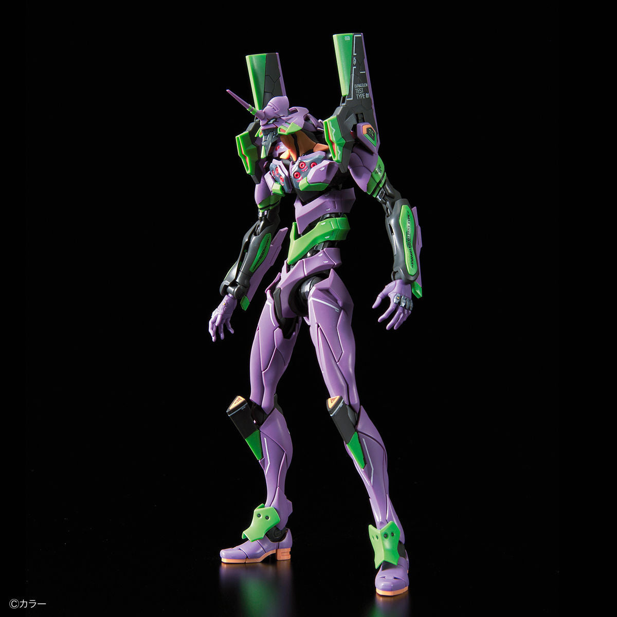 RG Multipurpose Humanoid Decisive Weapon Artificial Human Evangelion Unit-01 - Good Games