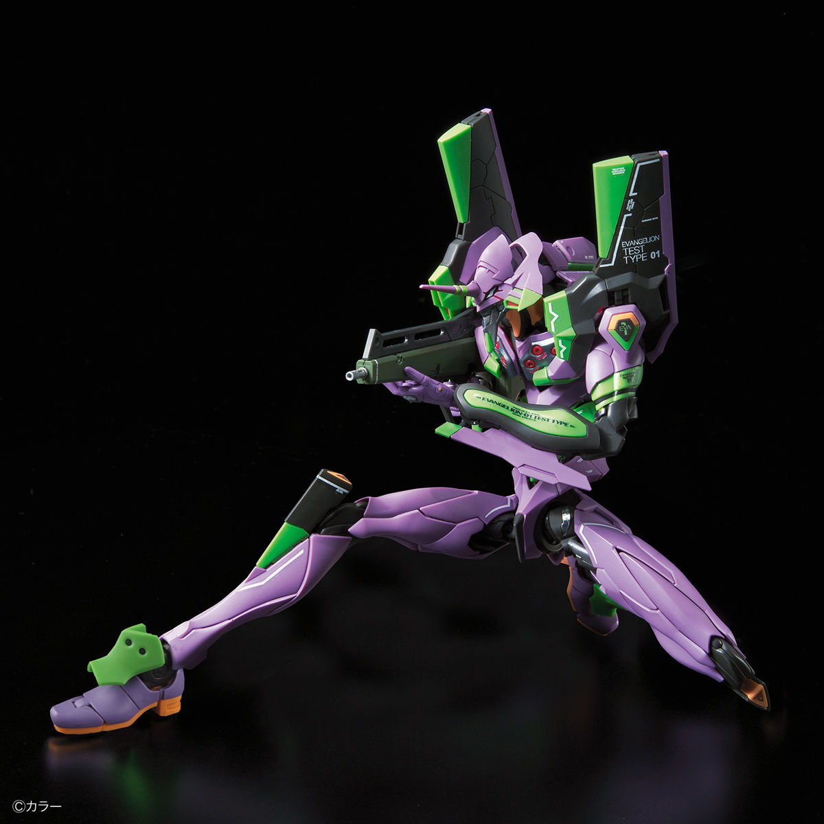 RG Multipurpose Humanoid Decisive Weapon Artificial Human Evangelion Unit-01 - Good Games