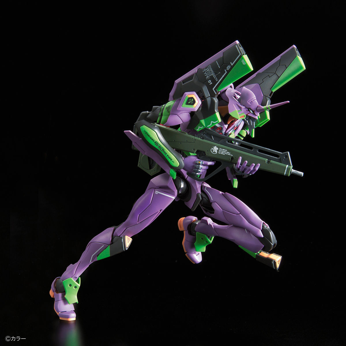 RG Multipurpose Humanoid Decisive Weapon Artificial Human Evangelion Unit-01 - Good Games