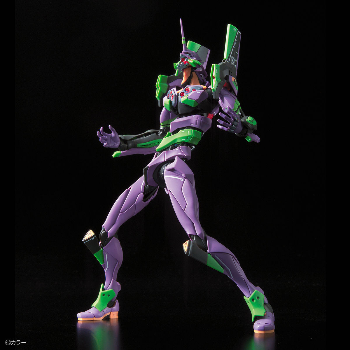 RG Multipurpose Humanoid Decisive Weapon Artificial Human Evangelion Unit-01 - Good Games