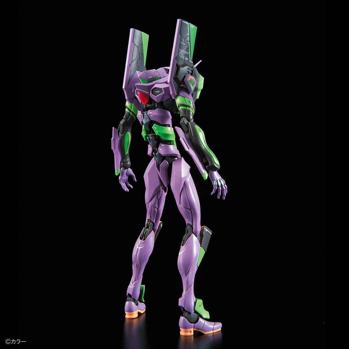 RG Multipurpose Humanoid Decisive Weapon Artificial Human Evangelion Unit-01 - Good Games