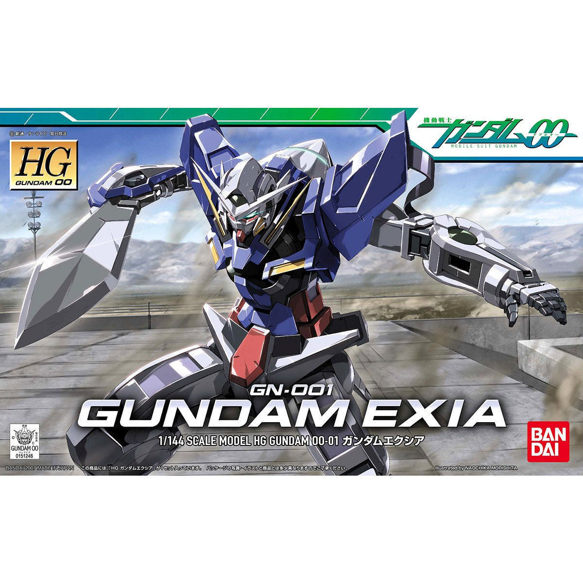 Hg 1/144 Exia - Good Games