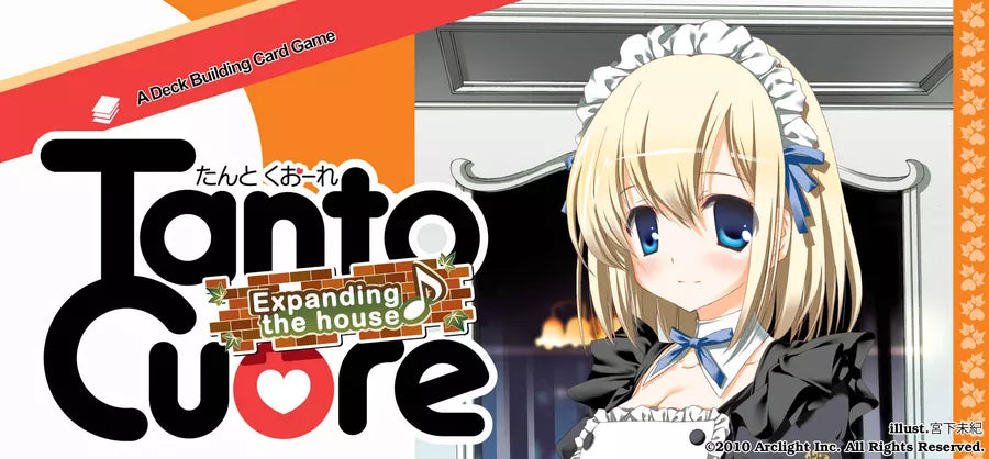 Tanto Cuore Expanding The House
