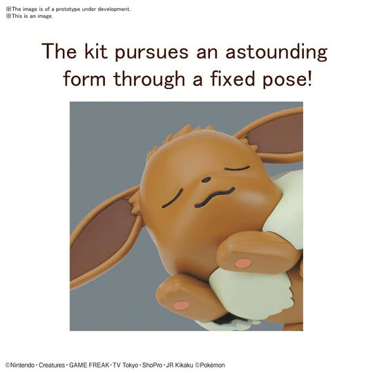 Pokemon Model Kit Quick!! 07 EEVEE (SLEEPING POSE) - Good Games