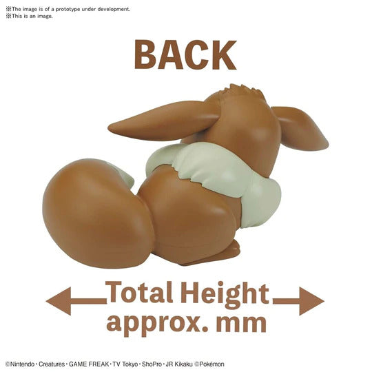 Pokemon Model Kit Quick!! 07 EEVEE (SLEEPING POSE) - Good Games