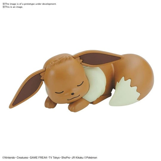 Pokemon Model Kit Quick!! 07 EEVEE (SLEEPING POSE) - Good Games