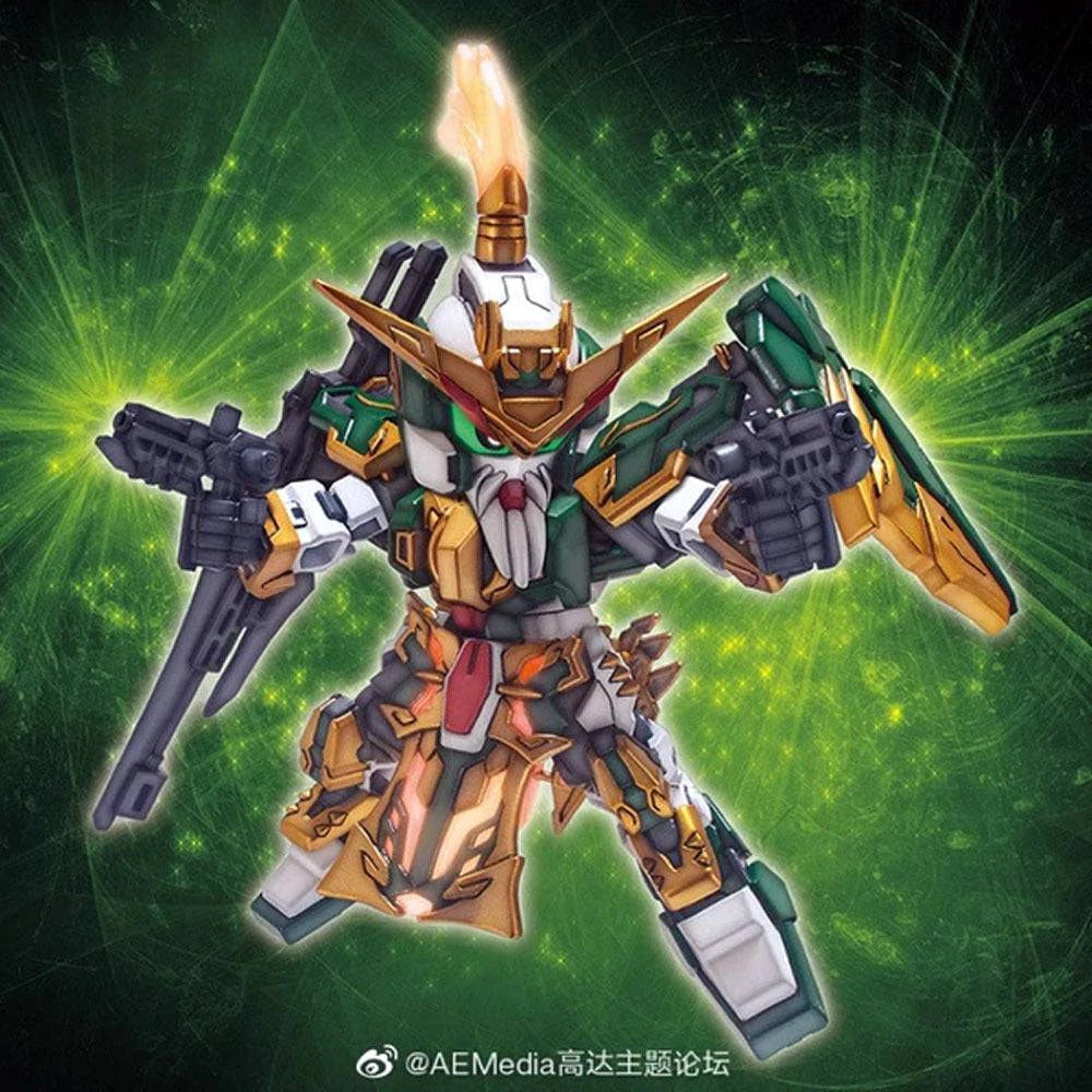 SD Huang Zhong Gundam Dynames - Good Games