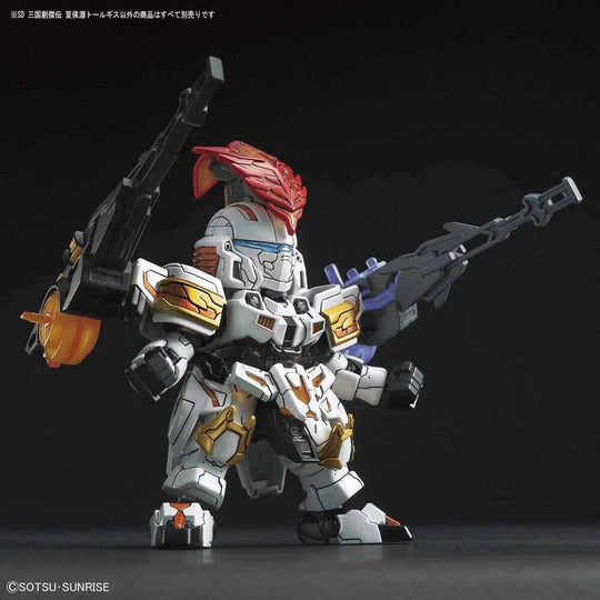 Sd Sangoku Soketsuden Xiahou Yuan Tallgeese - Good Games