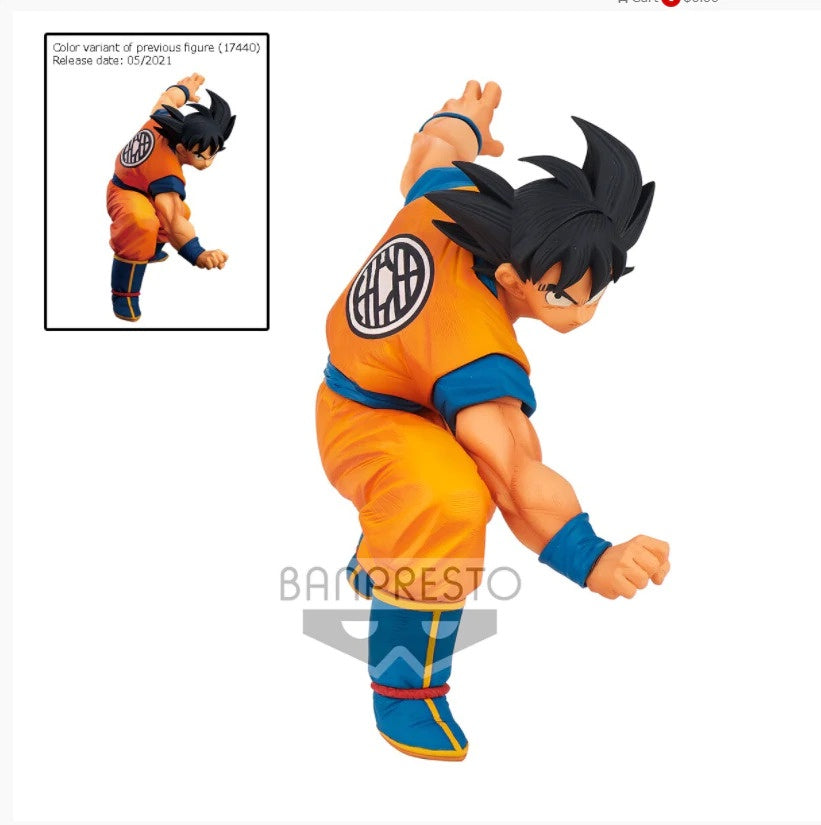 Dragon Ball Super Son Goku Fes!! Vol.16(B:Son Goku) - Good Games
