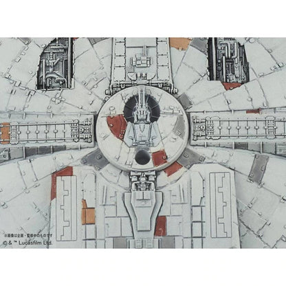 VEHICLE MODEL 006 MILLENNIUM FALCON - Good Games