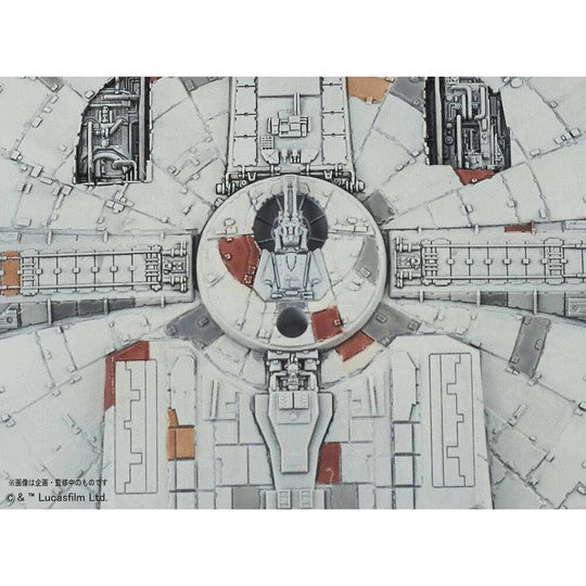 VEHICLE MODEL 006 MILLENNIUM FALCON - Good Games