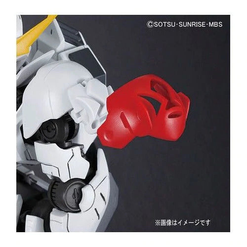 Bandai 1/144 HG Gundam Barbatos Lupus - Good Games