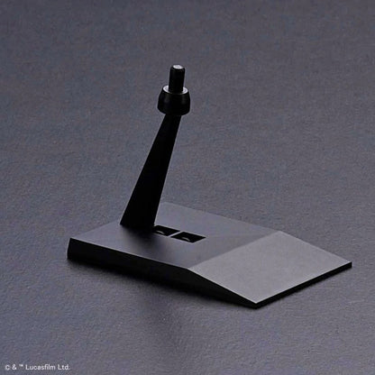 Vehicle Model 016 Super Star Destroyer - Good Games