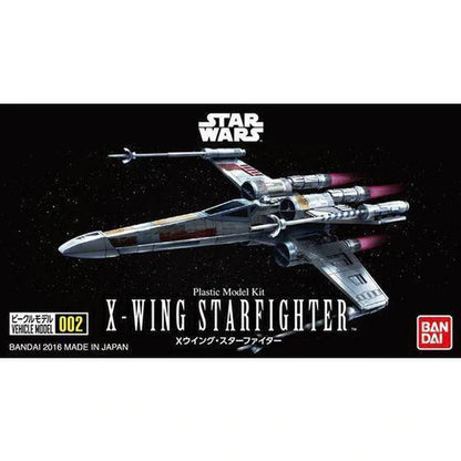 VEHICLE MODEL 002 X-WING STARFIGHTER - Good Games