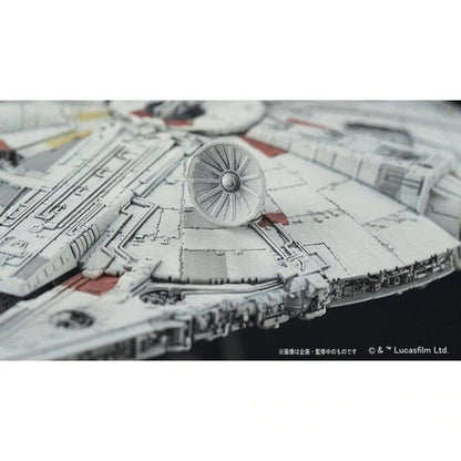 VEHICLE MODEL 006 MILLENNIUM FALCON - Good Games