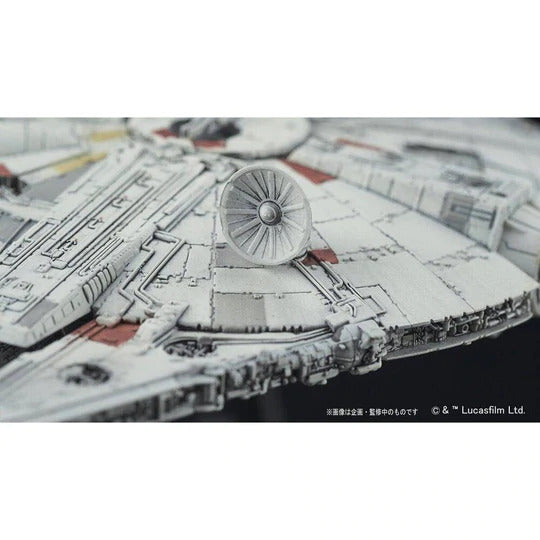 VEHICLE MODEL 006 MILLENNIUM FALCON - Good Games