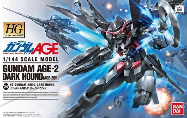 Bandai Large Viewlarge View Hg 1/144 Gundam Age-2 Dark Hound - Good Games