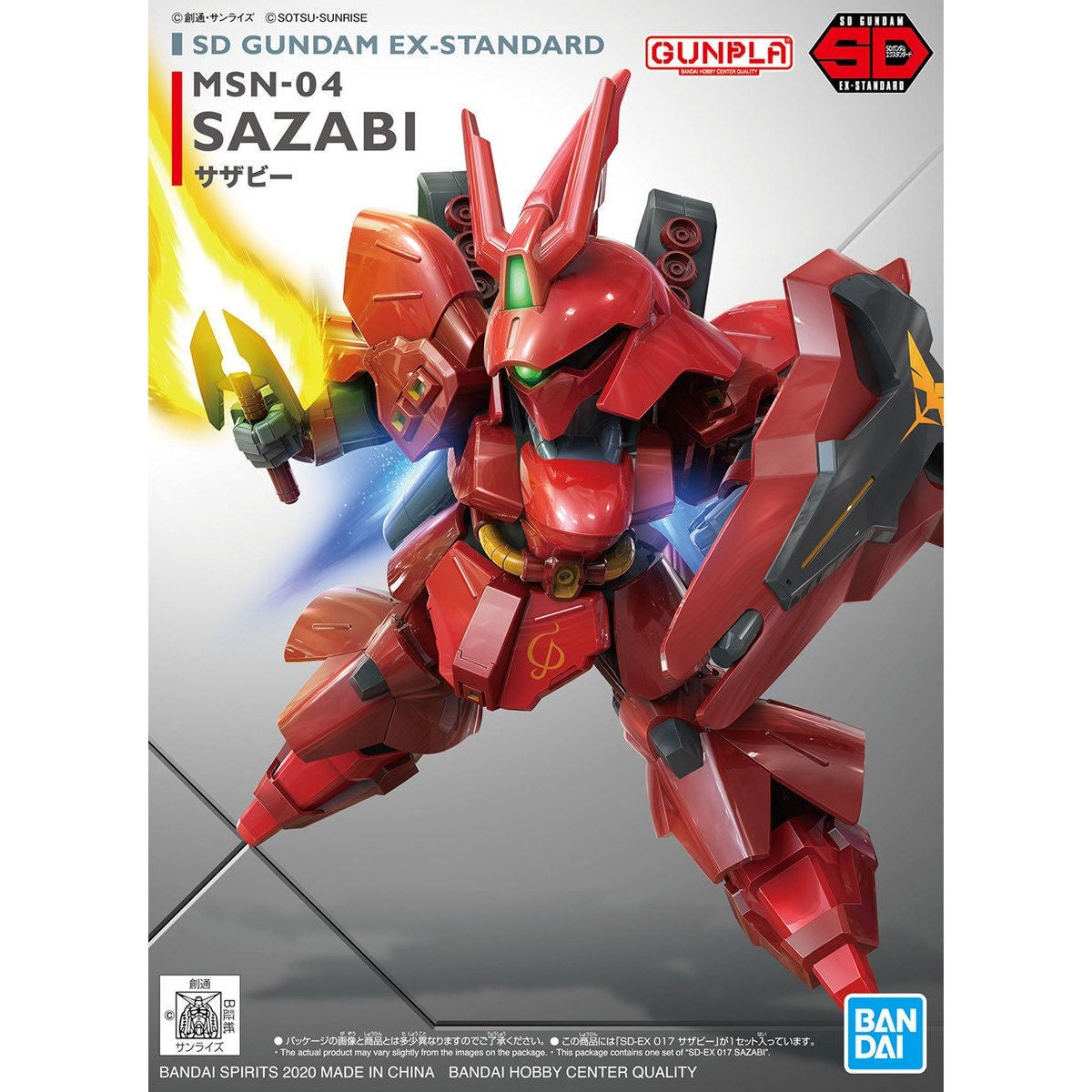 Bandai SD Gundam EX-Standard Sazabi - Good Games
