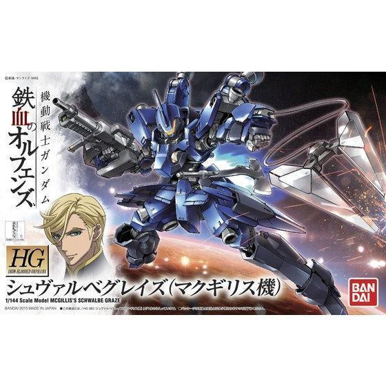 Bandai Hg 1/144 McgillisS Schwalbe Graze