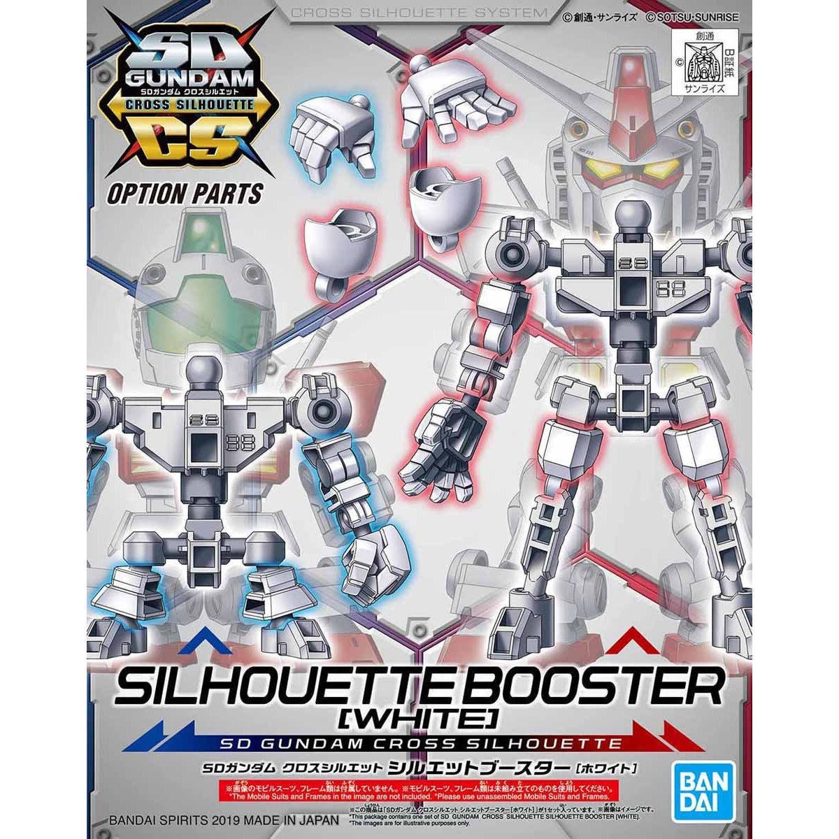 Bandai SD Gundam Cross Silhouette Silhouette Booster (White) - Good Games