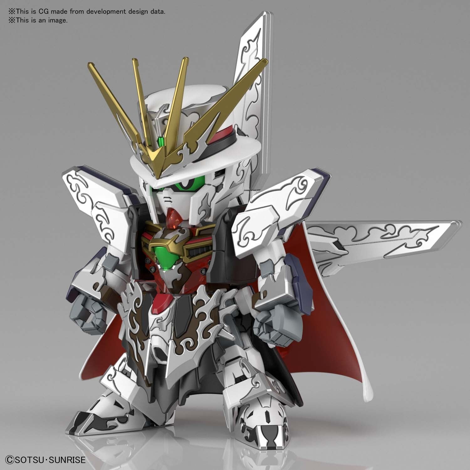 Sdw Heroes Arsene Gundam X - Good Games