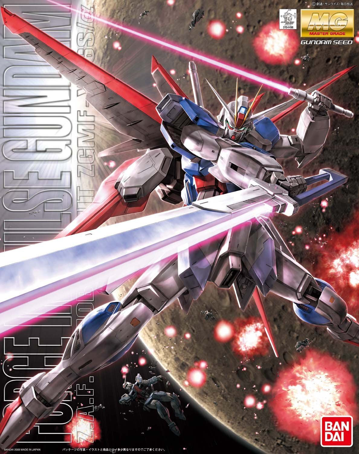 Bandai MG 1/100 Force Impulse Gundam - Good Games