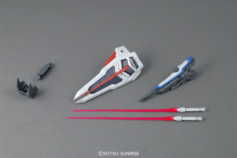 Bandai MG ZGMF-X10A Freedom Gundam VER.2.0 - Good Games