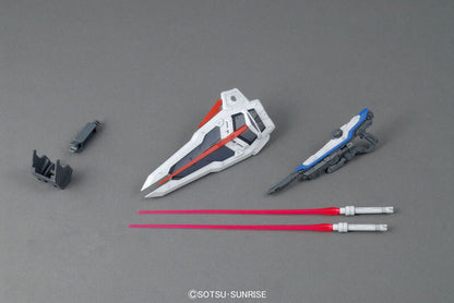 Bandai MG ZGMF-X10A Freedom Gundam VER.2.0 - Good Games