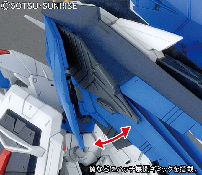 Bandai MG ZGMF-X10A Freedom Gundam VER.2.0