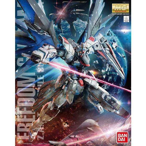 Bandai 1/100 MG Freedom Gundam Ver 2.0 - Good Games