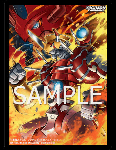 Official Digimon Sleeves 2022 - ShineGreymon