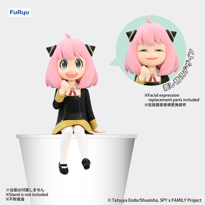 Spy x Family Anya Noodle Stopper Figure - Good Games
