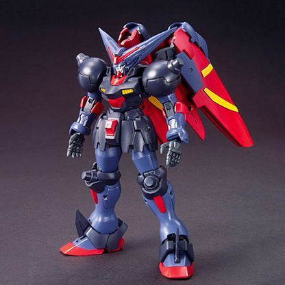 Bandai 1/144 HGFC Master Gundam & Fuunsaiki - Good Games