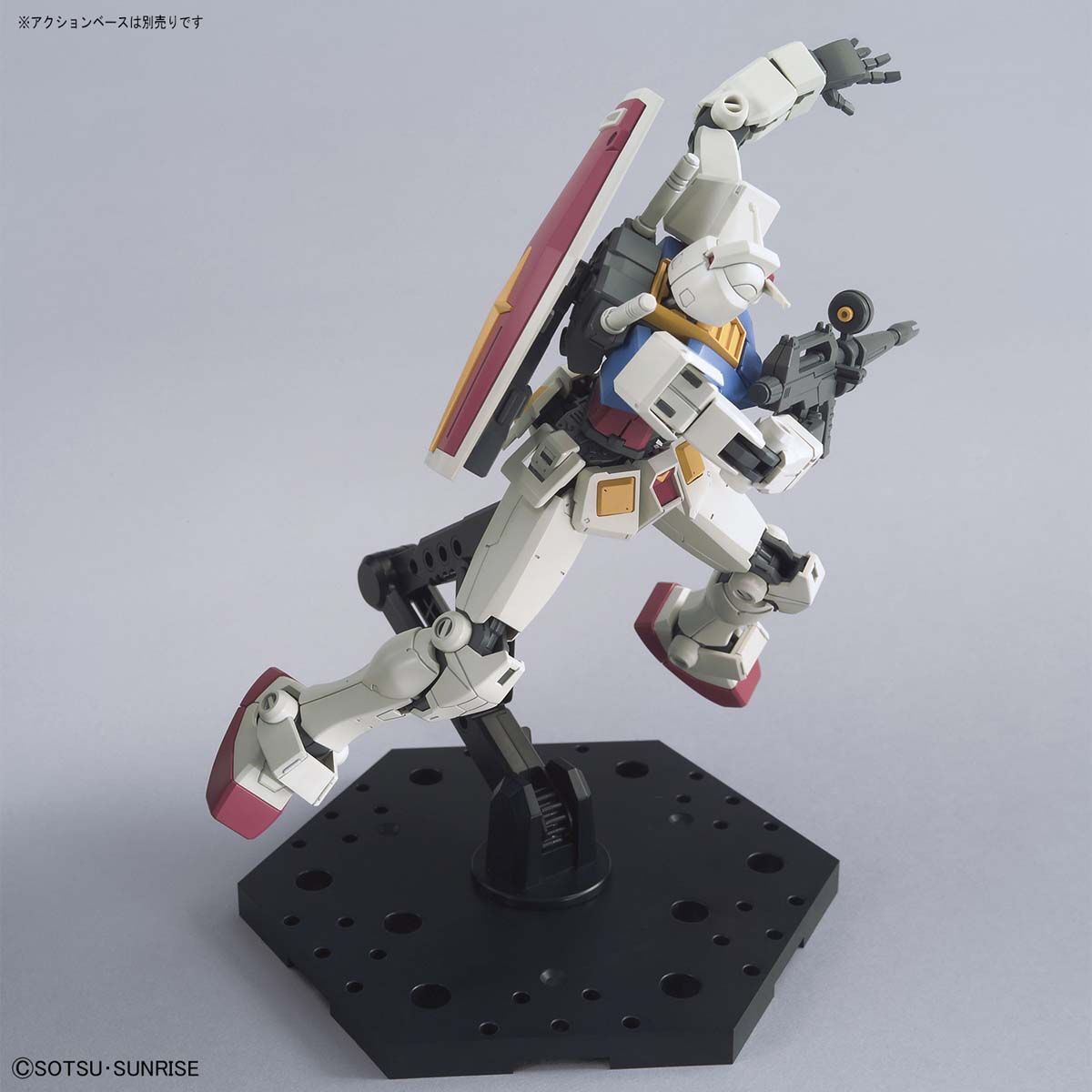 Bandai HG 1/144 RX-78-2 Gundam [Beyond Global] - Good Games