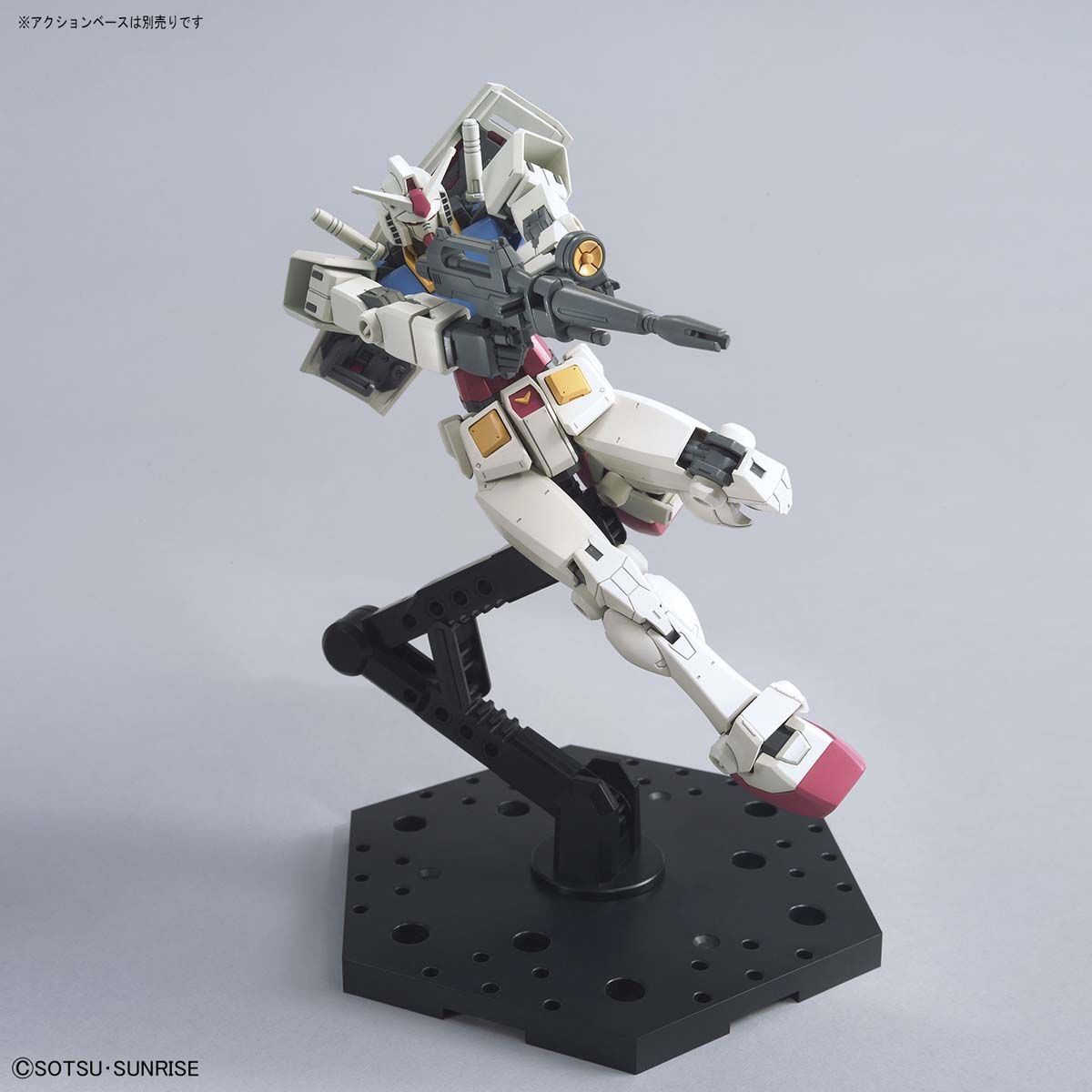 Bandai HG 1/144 RX-78-2 Gundam [Beyond Global] - Good Games