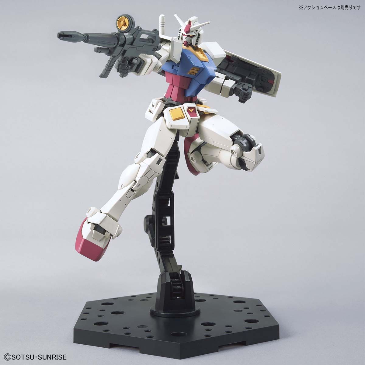 Bandai HG 1/144 RX-78-2 Gundam [Beyond Global] - Good Games