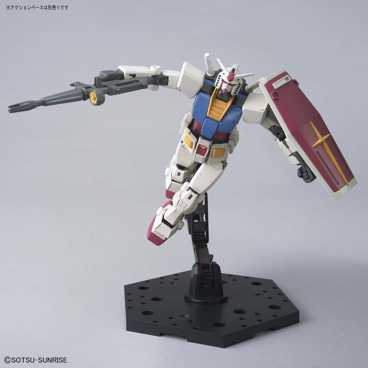 Bandai HG 1/144 RX-78-2 Gundam [Beyond Global]