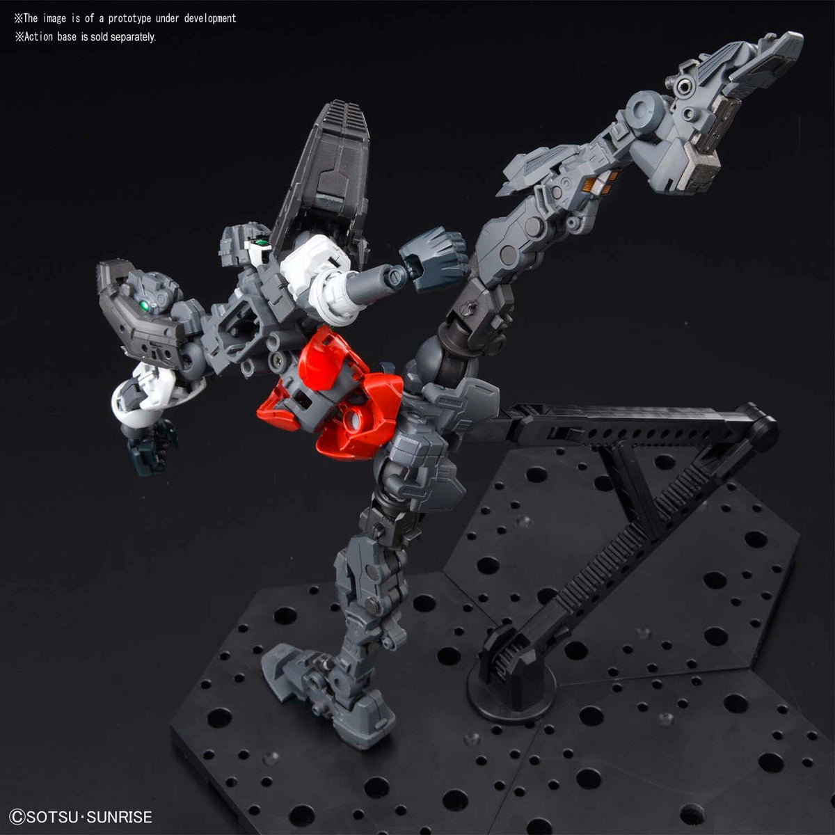 Bandai Hi-Resolution Model 1/100 God Gundam - Good Games