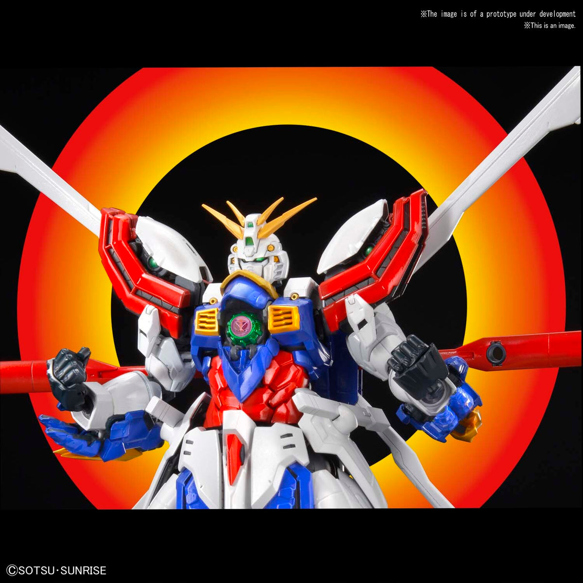 Bandai Hi-Resolution Model 1/100 God Gundam - Good Games