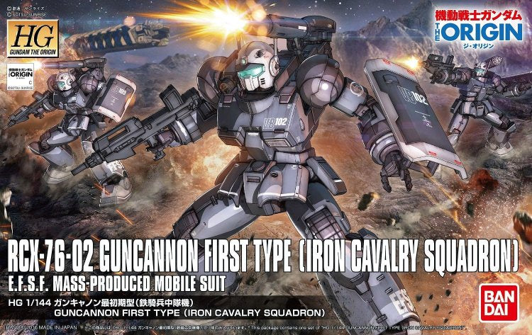 Bandai HG 1/144 Guncannon First Type (Iron Cavalry Squadron) - Good Games