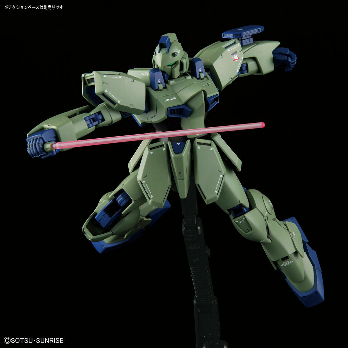 Bandai Re/100 1/100 Gun Ez - Good Games