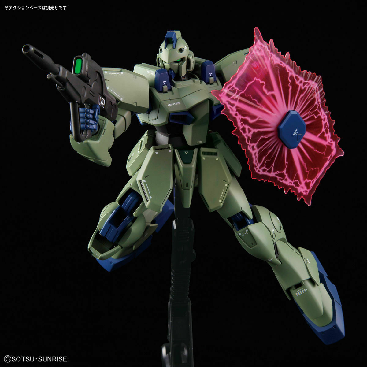 Bandai Re/100 1/100 Gun Ez