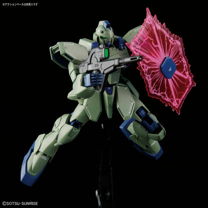 Bandai Re/100 1/100 Gun Ez - Good Games