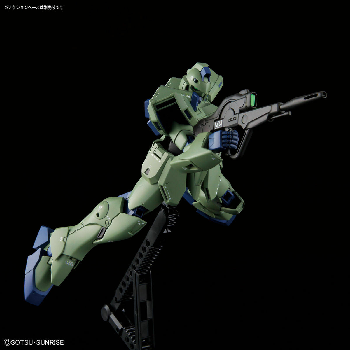 Bandai Re/100 1/100 Gun Ez