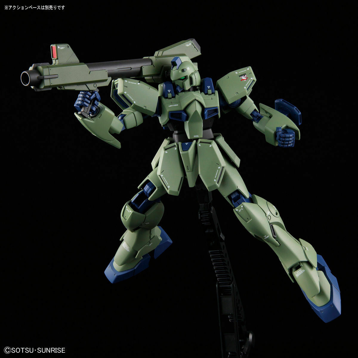 Bandai Re/100 1/100 Gun Ez