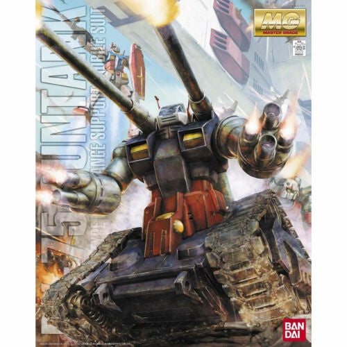 MG 1/100 Guntank - Good Games