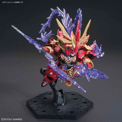 SD Lyu Bu Sinanju & Red Hare - Good Games