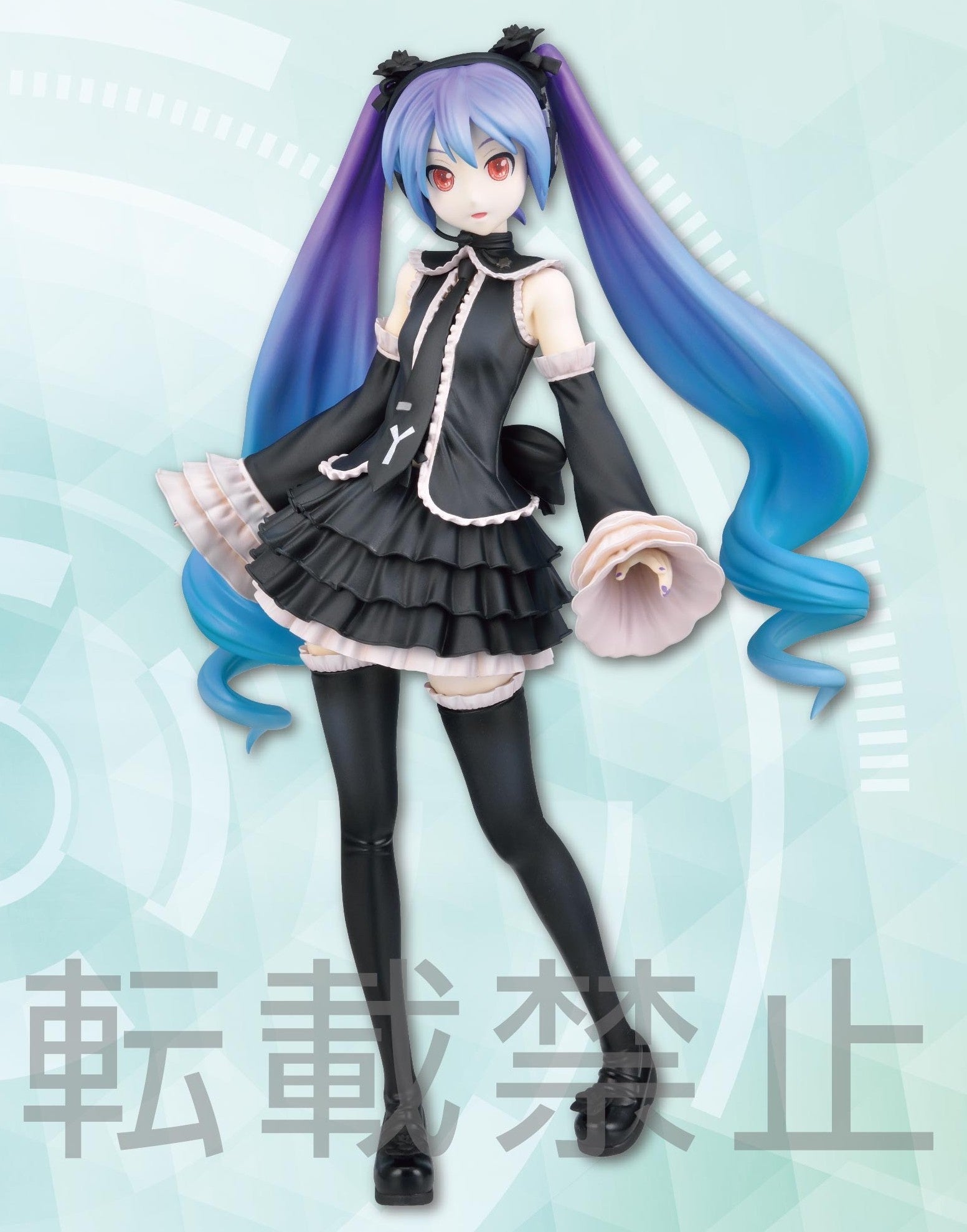 Hatsune MIku Project DIVA Arcade Future Tone SPM Figure - Good Games