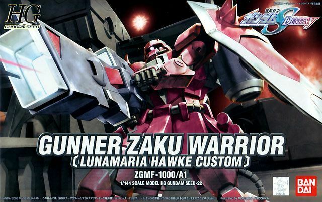 HG Gunner Zaku Warrior (Lunamaria Hawke) - Good Games