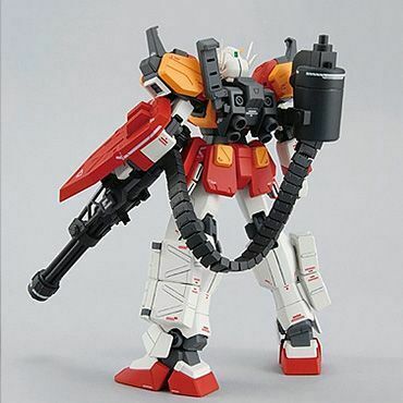 Bandai MG 1/100 Gundam Heavyarms Ew Ver. - Good Games